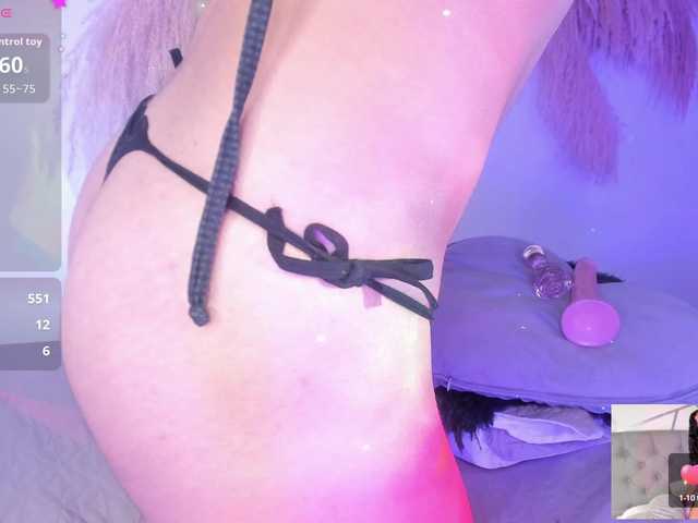 EMMAAA-STOONEE live cam on BongaCams