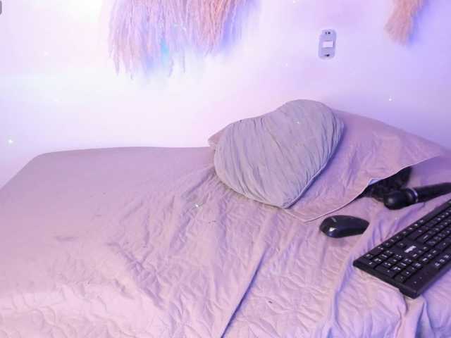EMMAAA-STOONEE live cam on BongaCams