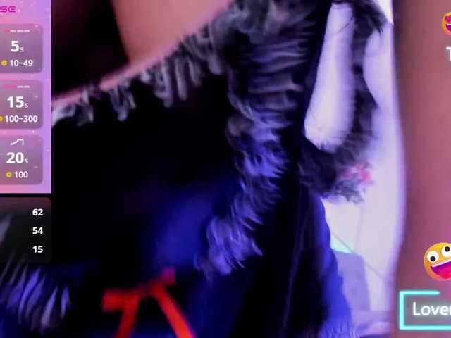 EMMAAA-STOONEE