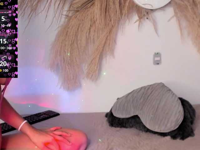 EMMAAA-STOONEE