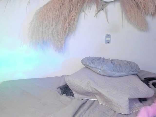 EMMAAA-STOONEE
