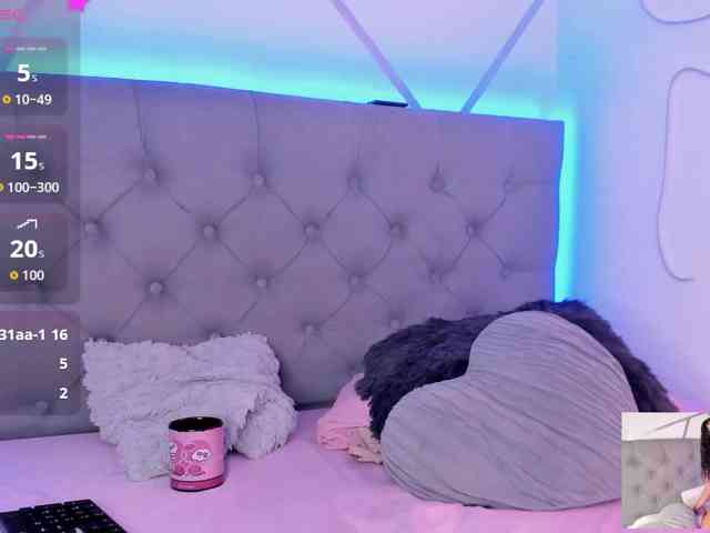 EMMAAA-STOONEE webcam