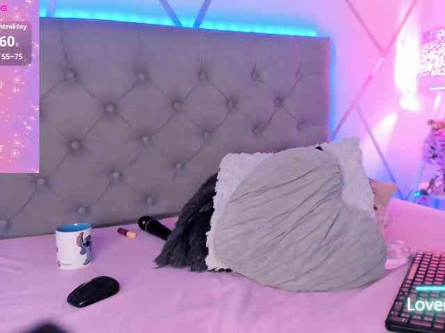 EMMAAA-STOONEE webcam