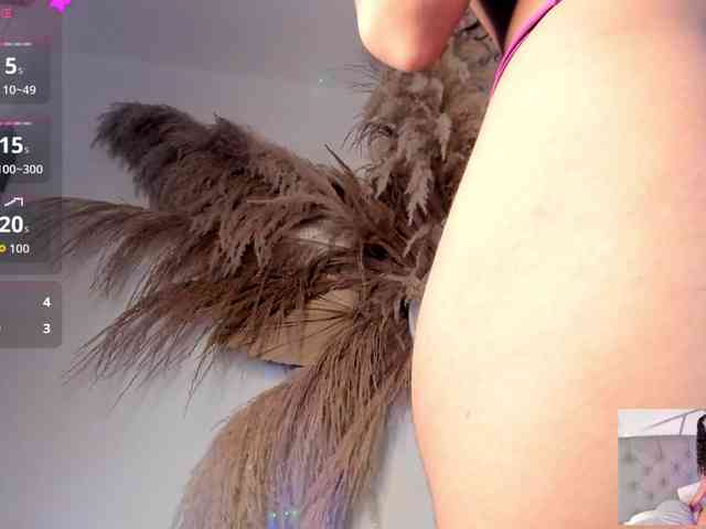 EMMAAA-STOONEE webcam