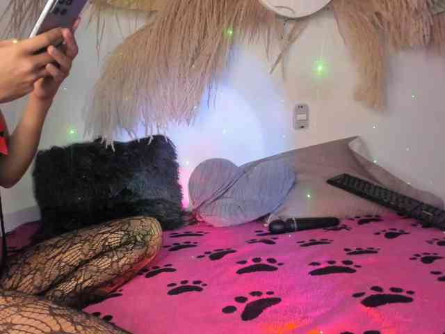 EMMAAA-STOONEE webcam