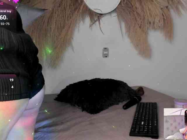 EMMAAA-STOONEE webcam