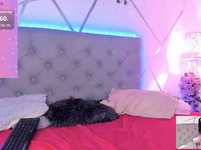 EMMAAA-STOONEE webcam