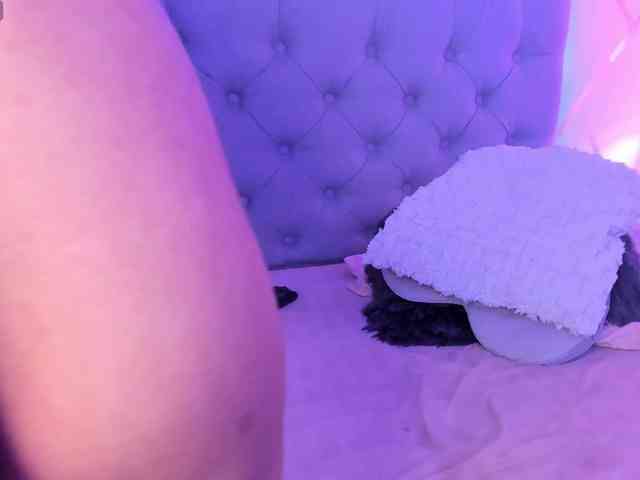 EMMAAA-STOONEE webcam