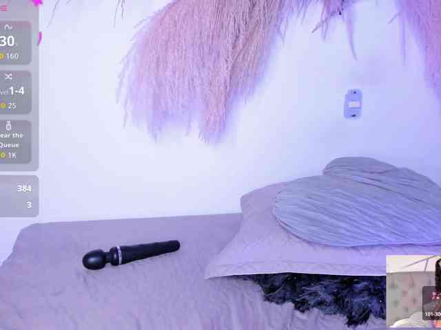 EMMAAA-STOONEE webcam