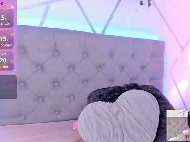 EMMAAA-STOONEE webcam