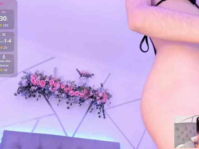 EMMAAA-STOONEE webcam