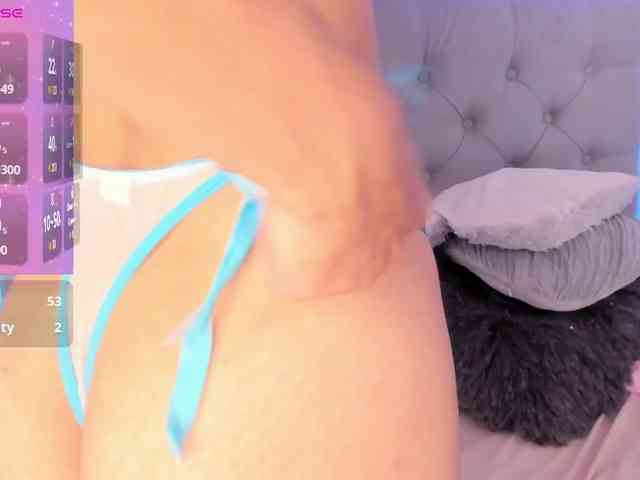 EMMAAA-STOONEE webcam