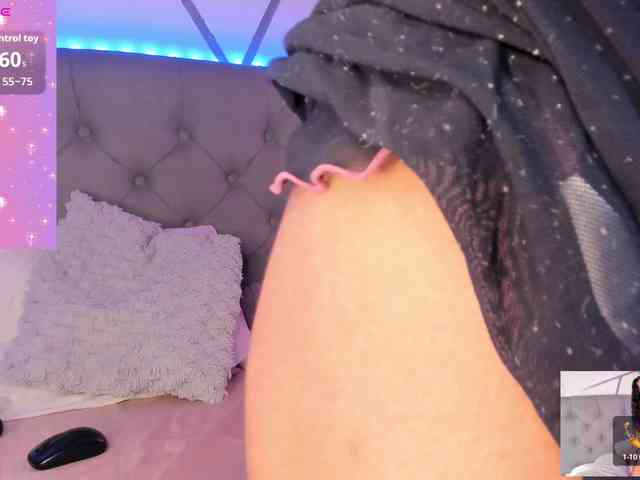EMMAAA-STOONEE webcam