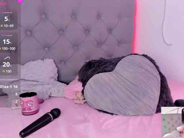 EMMAAA-STOONEE webcam