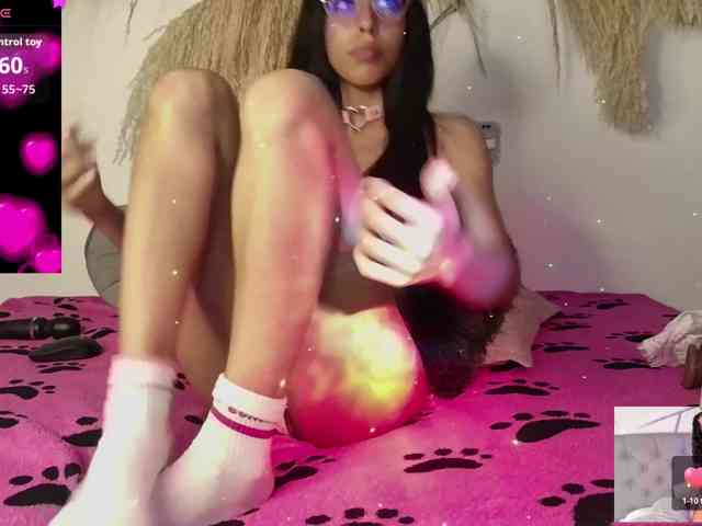 EMMAAA-STOONEE webcam