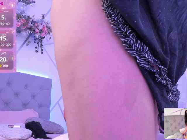 EMMAAA-STOONEE webcam