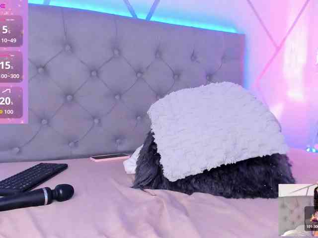 EMMAAA-STOONEE webcam