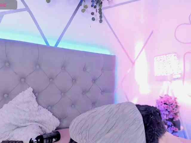 EMMAAA-STOONEE webcam