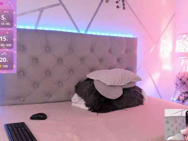 EMMAAA-STOONEE webcam