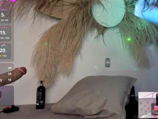 EMMAAA-STOONEE webcam