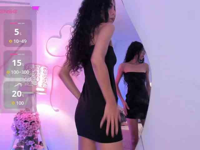 EMMAAA-STOONEE webcam