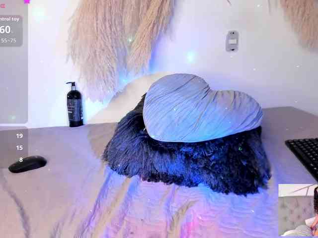 EMMAAA-STOONEE webcam