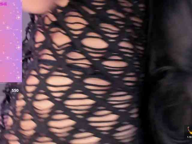 EMMAAA-STOONEE webcam