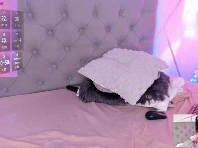 EMMAAA-STOONEE webcam