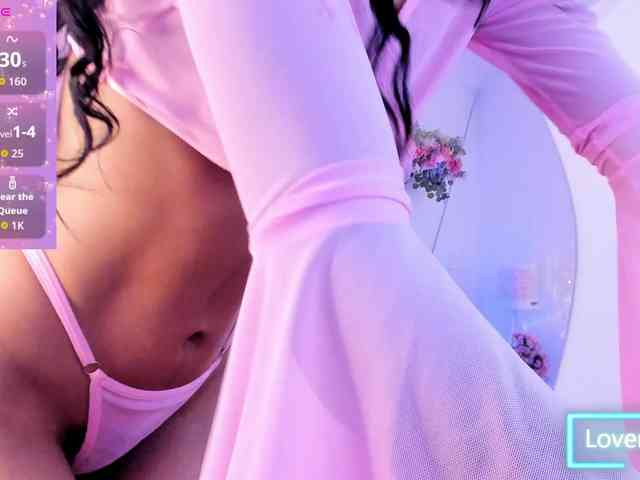 EMMAAA-STOONEE webcam