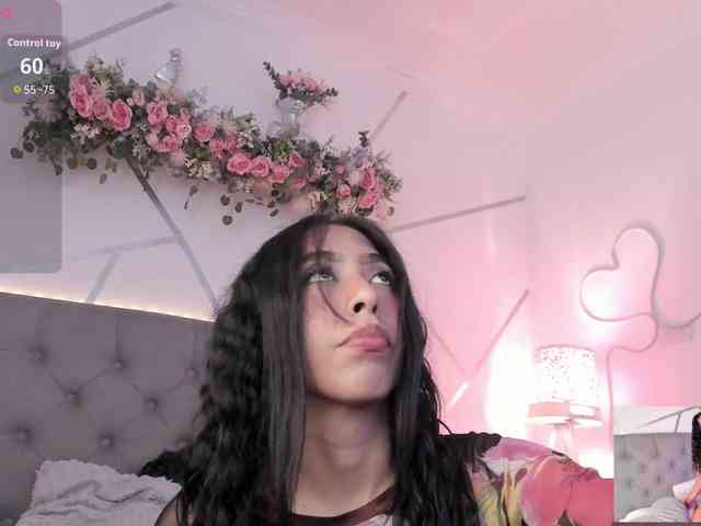 EMMAAA-STOONEE webcam