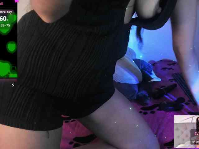 EMMAAA-STOONEE webcam