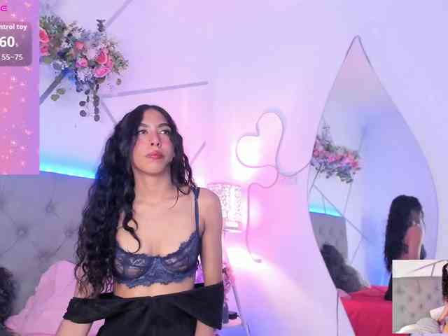 EMMAAA-STOONEE webcam