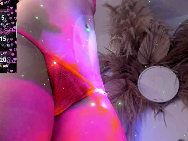 EMMAAA-STOONEE webcam
