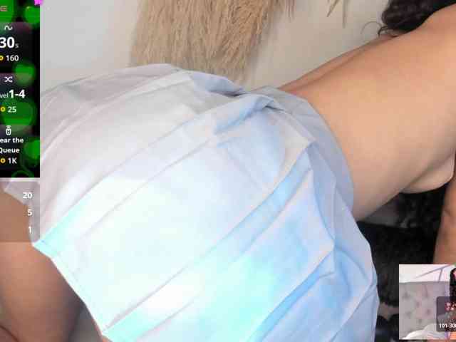 EMMAAA-STOONEE webcam