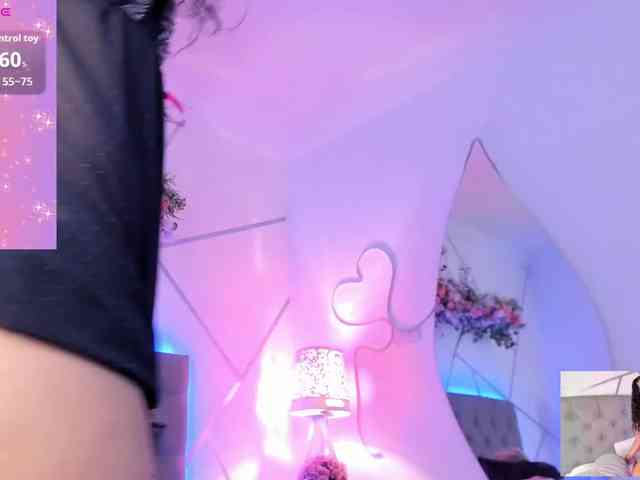 EMMAAA-STOONEE webcam