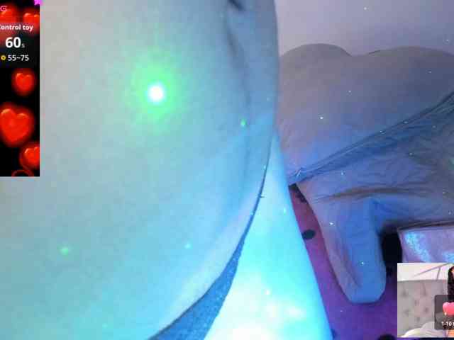 EMMAAA-STOONEE webcam