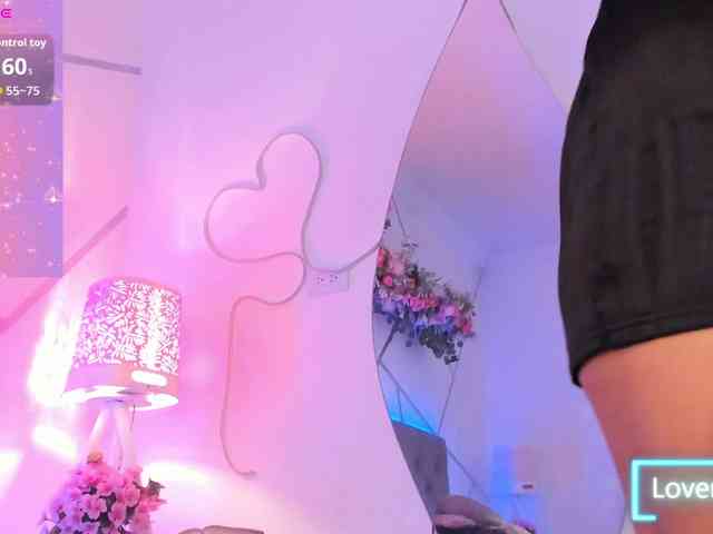 EMMAAA-STOONEE webcam