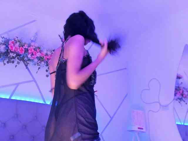 EMMAAA-STOONEE webcam