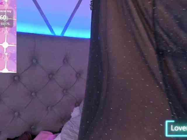 EMMAAA-STOONEE webcam