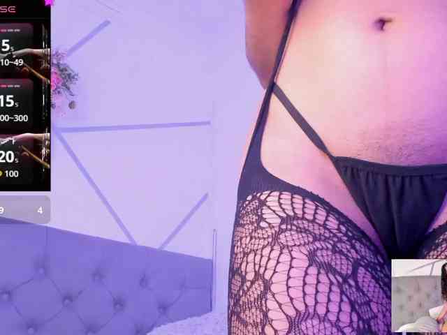 EMMAAA-STOONEE
