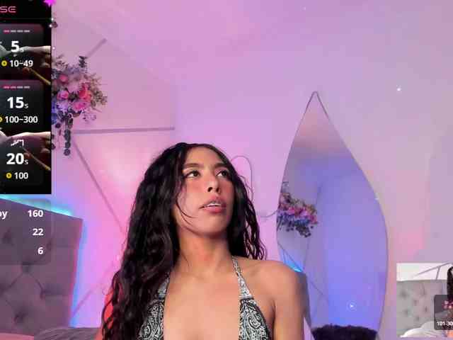 EMMAAA-STOONEE webcam