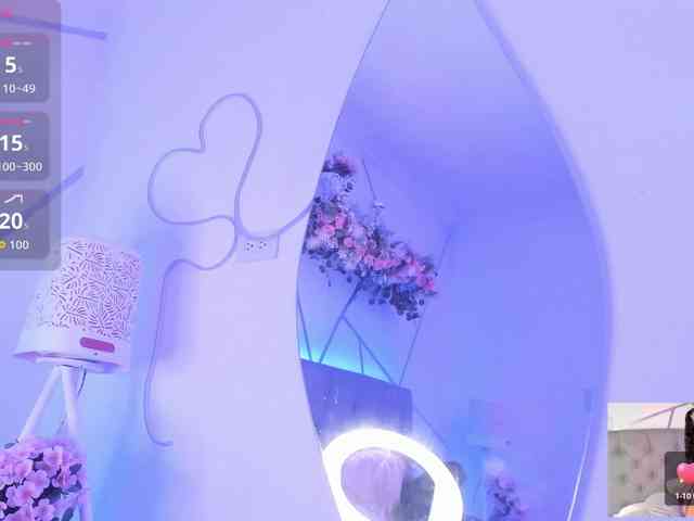 EMMAAA-STOONEE webcam