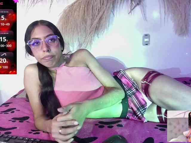 EMMAAA-STOONEE webcam