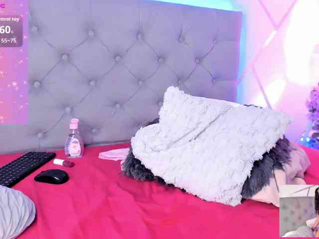 EMMAAA-STOONEE webcam
