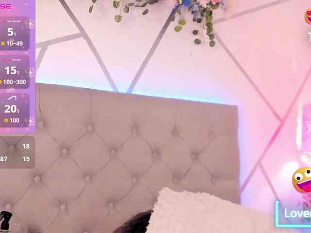 Модель: EMMAAA-STOONEE