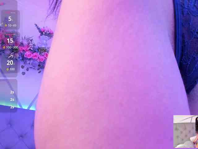 EMMAAA-STOONEE webcam