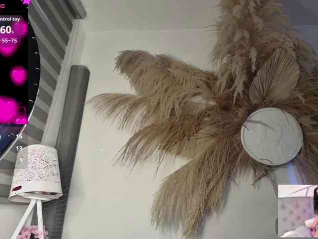 EMMAAA-STOONEE webcam