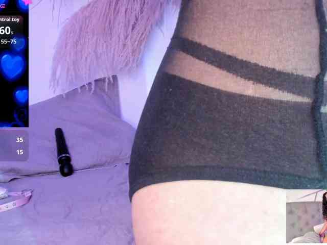 EMMAAA-STOONEE webcam