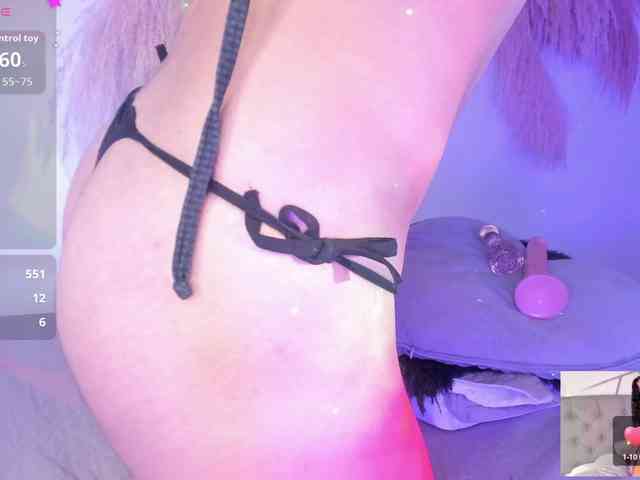 EMMAAA-STOONEE webcam