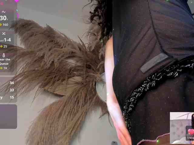 EMMAAA-STOONEE webcam